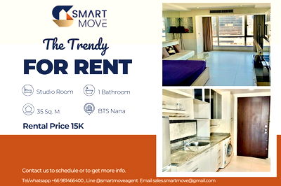 เช่าคอนโด สุขุมวิท ชั้นใน : 🔥 สำหรับเช่า !!🔥 Code C20230210244..........The Trendy, ห้องสตูดิโอ, 1 ห้องน้ำ, ชั้นสูง, แต่งครบ, พร้อมเข้าอยู่ 📣📣