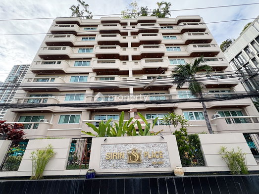 รูป SIRIN PLACE - รูปที่ 2/10