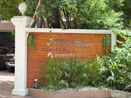Project Thonglor Garden Picture - 4/6