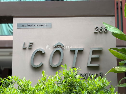 Project Le Cote Thonglor 8 Picture - 4/7