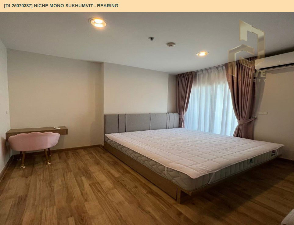รูป DL25070387 ให้เช่าคอนโด นิช โมโน สุขุมวิท - แบริ่ง (Niche Mono Sukhumvit - Bearing) ใกล้ BTS แบริ่ง พร้อมเข้าอยู่ โทรด่วน 0638692663 LineID @655ebbvc - รูปที่ 3/17