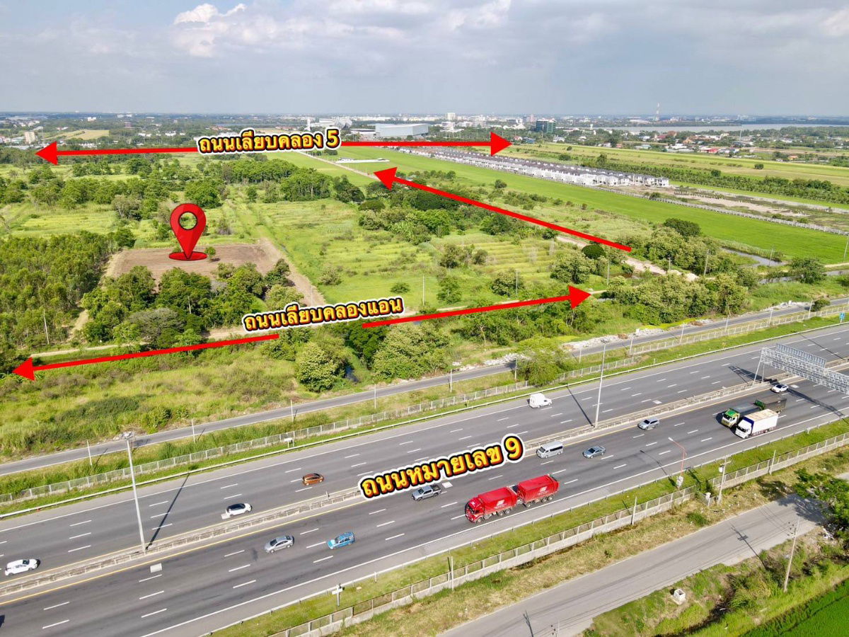 picture 💥 Land for Sale – Khlong 5, Khlong Luang District, Pathum Thani 💥 - 8/15