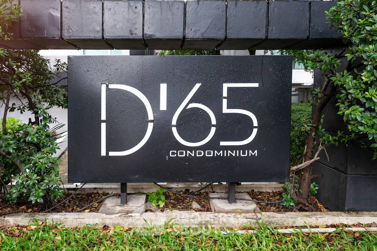 picture 2-BR Condo at D 65 Condominium near BTS Ekkamai (ID 1334455) - 15/15