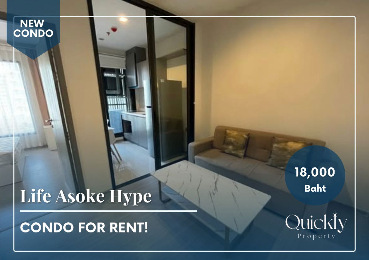 รูป Life Asoke Hype | ราคา 18,000 บาท | ห้องสวย ห้องใหม่ เฟอร์นิเจอร์ครบ พร้อมเข้าอยู่ - รูปที่ 1/5