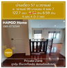 listing thumbnail image 9