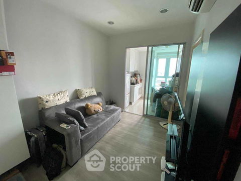 1-BR Condo at Centric Ratchada-Suthisan near MRT Sutthisan (ID 1442524)