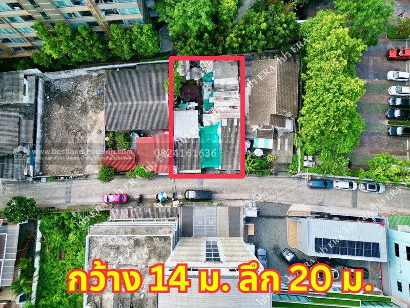 รูป ขายที่ดินเปล่า ถนนรัชดา ระหว่าง ซอย 13-15 เนื้อที่ 69 ตร.วา หน้ากว้างลึกประมาณ 14x20 เมตร เข้าซอย 100 เมตร - รูปที่ 5/9