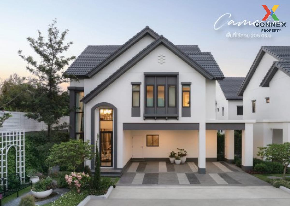 picture For Sale House , Saransiri Salaya - Pinklao , Sala Klang , Bang Kruai , Nonthaburi , CX-124968 ✅ Live chat with us ADD LINE @connexproperty ✅  - 1/12