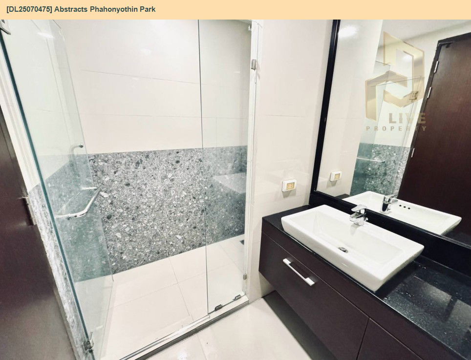 picture DL25070475 Condo for rent, Abstracts Phahonyothin Park near BTS Ha Yaek Lat Phrao, ready to move in, call urgently 0656133286 LineID @655ebbvc - 6/6
