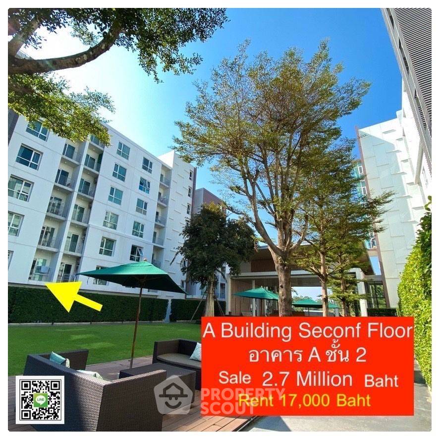 รูป คอนโด 1-ห้องนอน ที่ นอร์ท 8 เชียงใหม่ ใน แม่เหียะ (ID 2207578) - รูปที่ 16/24