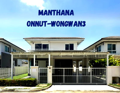 Houses for rent : House for rent, Manthana, On Nut 3, with solar cell,pet friendly
