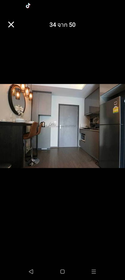 picture For Rent : IDEO S93 20,000 baht - 7/39