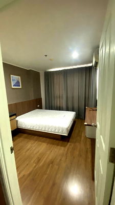 Condos for rent MRT Nonthaburi Civic Center : 💕#Rent Condo U Delight Rattanathibet  Condo for rent across the Esplanade💕