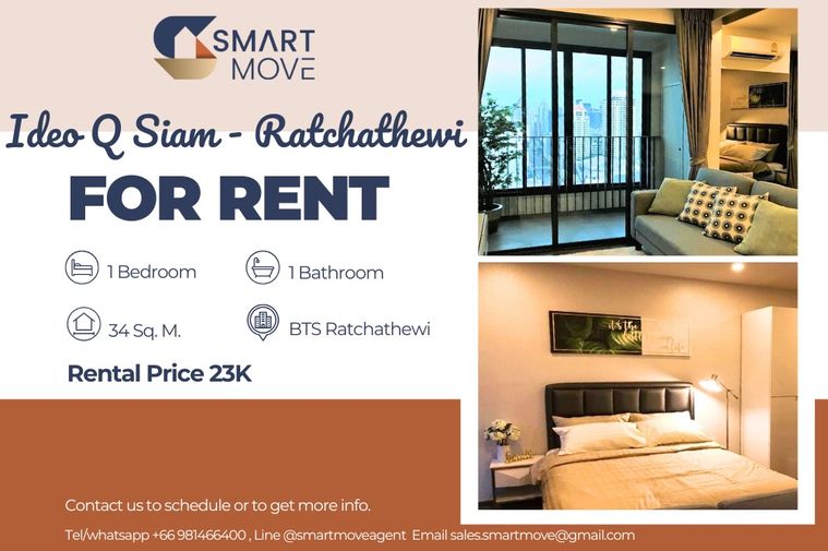 🔥 For Rent !!🔥 Code C20250700029..........Ideo Q Siam - Ratchathewi, 1 bedroom, 1 bathroom, high floor 25++, furnished, ready to move in 📣📣