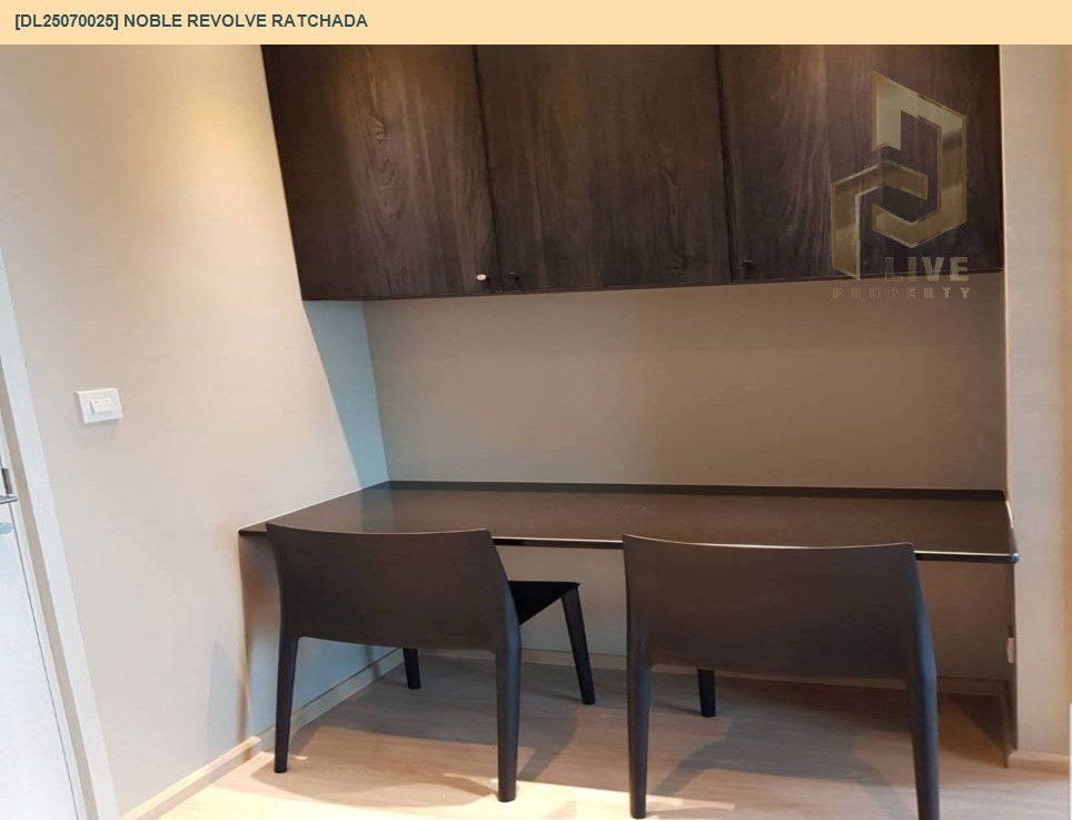 picture DL25070025 Condo for rent, Noble Revolve Ratchada near MRT ศูนย์วัฒนธรรม, ready to move in, call urgently 0656133286 LineID @534wlwof - 5/12