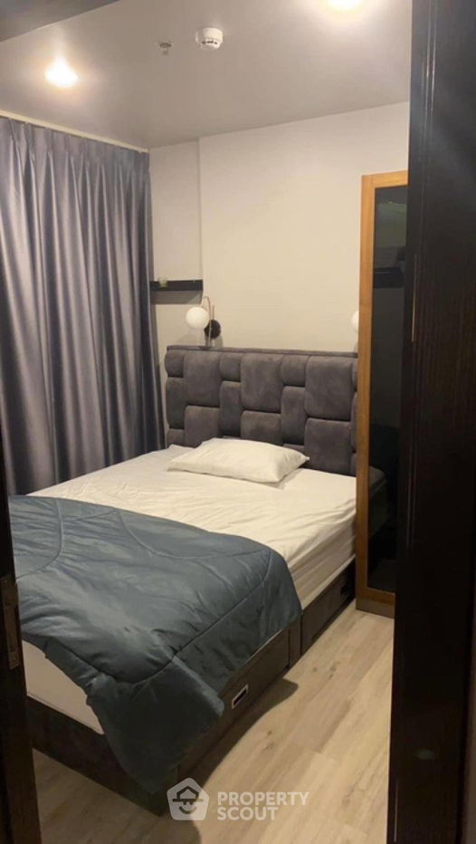picture 1-BR Condo at XT Huaikhwang near MRT Huai Khwang (ID 1396827) - 2/4