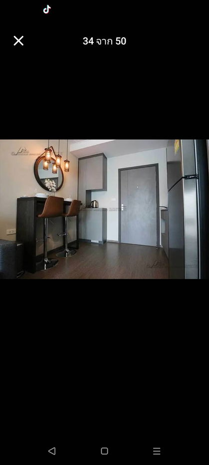 picture For Rent : IDEO S93 20,000 baht - 6/39