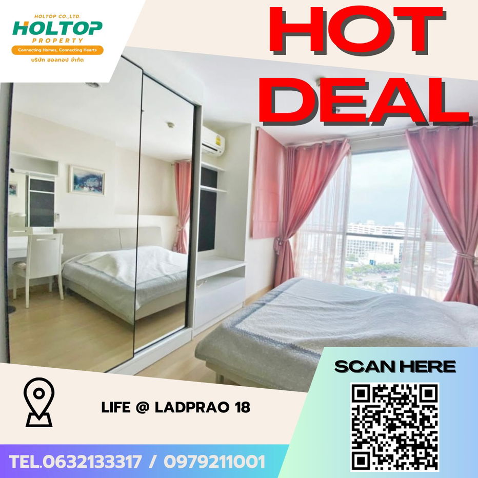 picture #S4104 For Rent Life @ Ladprao 18 - 1/10
