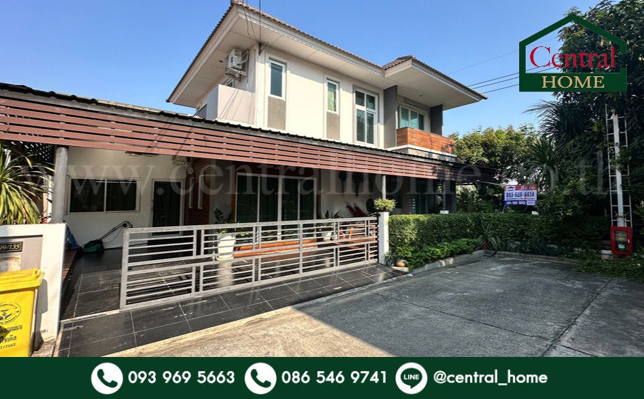 รูป บ้านเดี่ยว สิริกานต์ 3 หลังริม แปลงใหญ่ ถูกสุดในโครงการ - รูปที่ 1/18