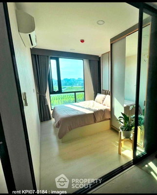คอนโดให้เช่า : คอนโด 1 ห้องนอน ให้เช่า Knightsbridge พหลโยธิน อินเตอร์เชนจ์ (ID 2207292)
