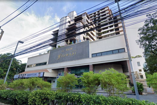 รูป Baan Yoswadi  - รูปที่ 1/6