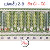 listing thumbnail image 8