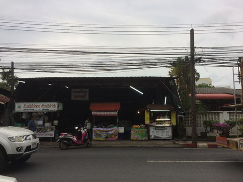  ขายด่วนที่ดินกลางตลาดภูเก็ต ติดถนนใหญ่ ถนนสุรินทร์ ซอย 4 (ถนนหลวงพ่อ) ตรงข้ามกับลัดดาวัลย์เภสัช
