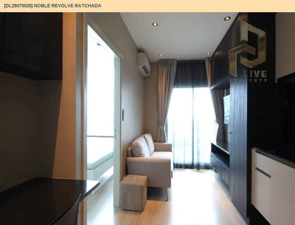 picture DL25070025 Condo for rent, Noble Revolve Ratchada near MRT ศูนย์วัฒนธรรม, ready to move in, call urgently 0656133286 LineID @534wlwof - 2/12