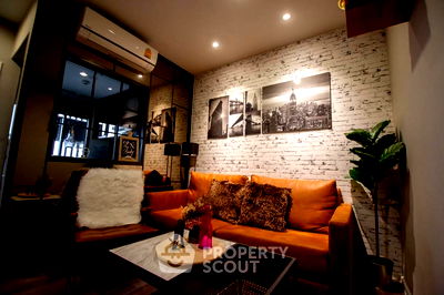 ขายคอนโด : คอนโด 1-ห้องนอน ที่ เดอะ สเตจ เตาปูน - อินเตอร์เชนจ์ ใกล้ MRT เตาปูน (ID 632426)