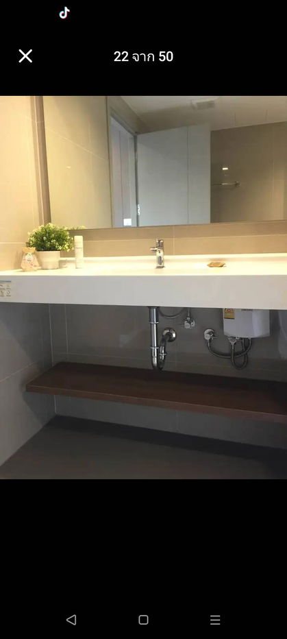 picture For Rent : IDEO S93 20,000 baht - 18/39