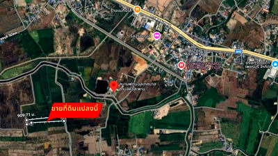 ที่ดิน เพชรบุรี : หายาก! ที่ดินแปลงใหญ่ 11-1-96 ไร่ ใกล้ถนนเพชรเกษม จ.เพชรบุรี ราคาน่าลงทุน!