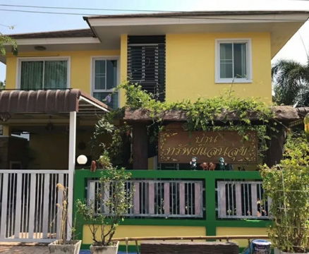 ขาย บ้านเดี่ยว วิศวะเพลส์ 200 ตรม 90 ตรว จอดรถได้ 4 คัน