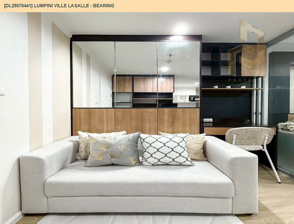รูป DL25070441 ให้เช่าคอนโด ลุมพินี วิลล์ ลาซาล - แบริ่ง (Lumpini Ville Lasalle - Bearing) ใกล้ BTS แบริ่ง พร้อมเข้าอยู่ โทรด่วน 0638692663 LineID @534wlwof - รูปที่ 2/7