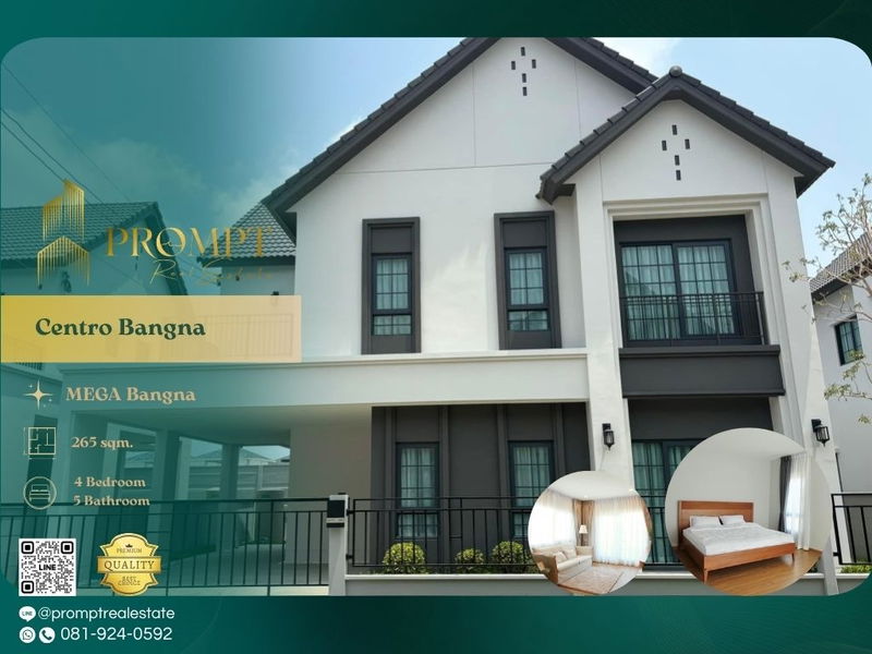 บ้านเดี่ยวให้เช่า : CD01202 - Centro Bangna : Mega Bangna