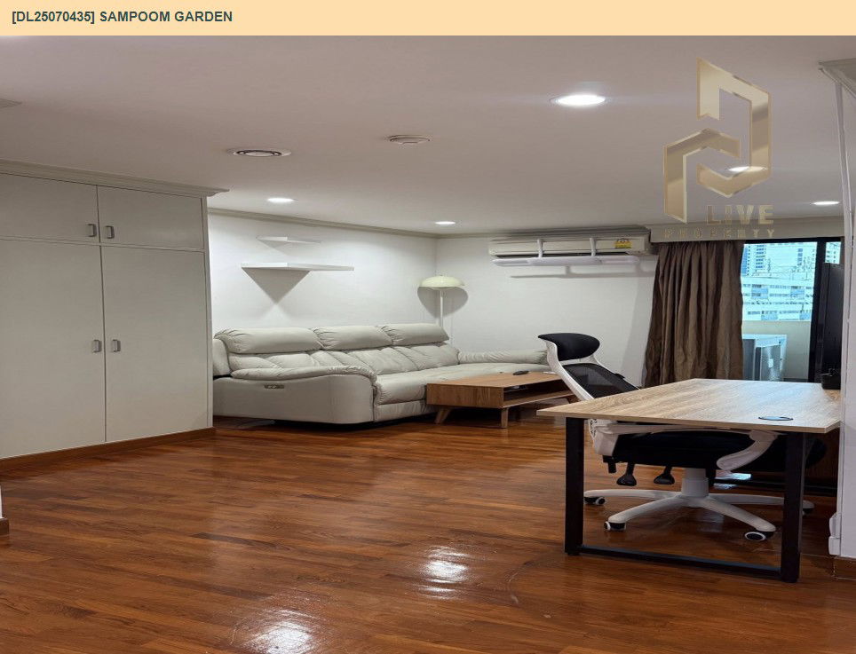 รูป DL25070435 ให้เช่าคอนโด สามภูมิ การ์เด้น (Sampoom Garden) ใกล้ - พร้อมเข้าอยู่ โทรด่วน 0638692663 LineID @534wlwof - รูปที่ 8/13