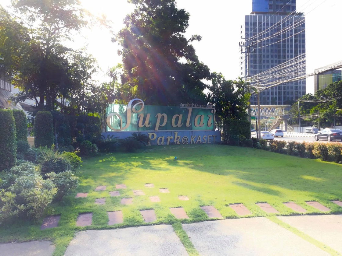 รูป Code: KJ7647  ให้เช่า Supalai Park Kaset 🔥🔥 จองเดือนนี้รับส่วนลด1,000บาท 🔥🔥 @kjcondo (มี@ข้างหน้าด้วยนะคะ) - รูปที่ 15/17