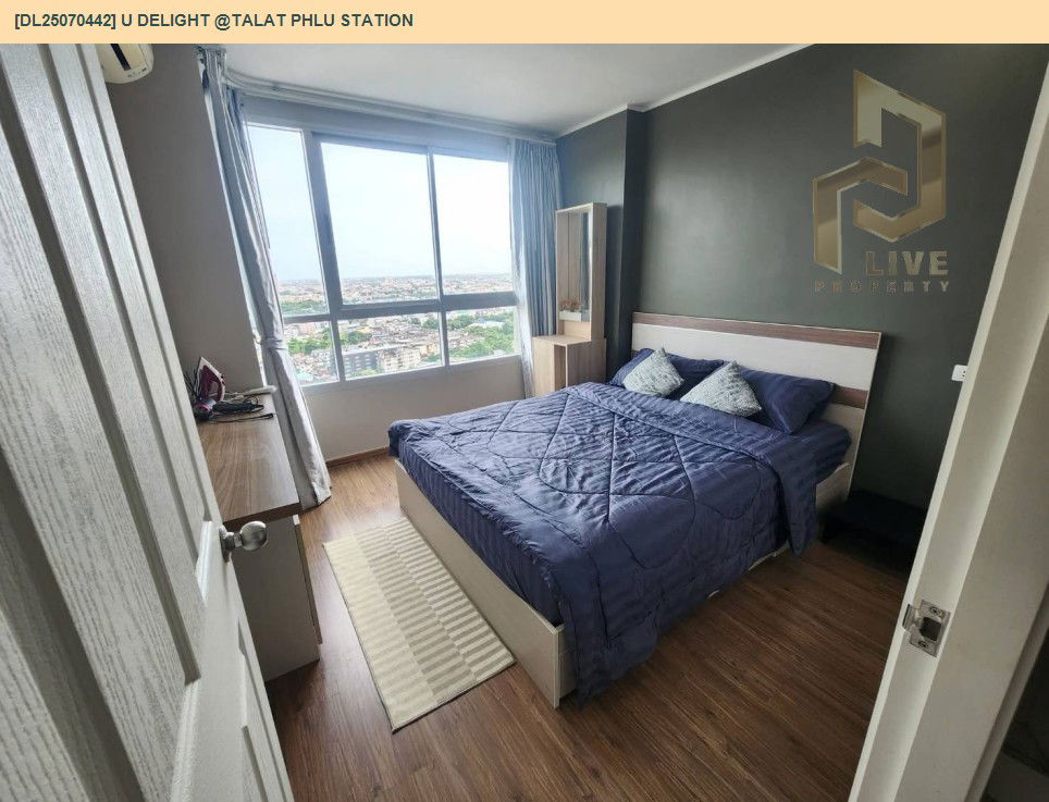 picture DL25070442 Condo for rent, U Delight @Talat phlu Station near BTS Talat Phlu, ready to move in, call urgently 0656133286 LineID @534wlwof - 6/9