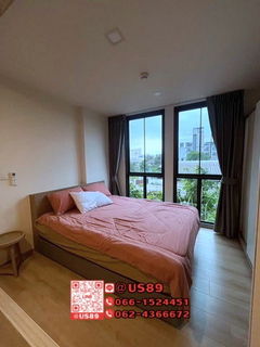 💙💙 Hot Price 💙💙 ขาย/For SALE คอนโด แชมเบอร์ส อ่อนนุช สเตชั่น (Chambers On-Nut Station) ใกล้bts