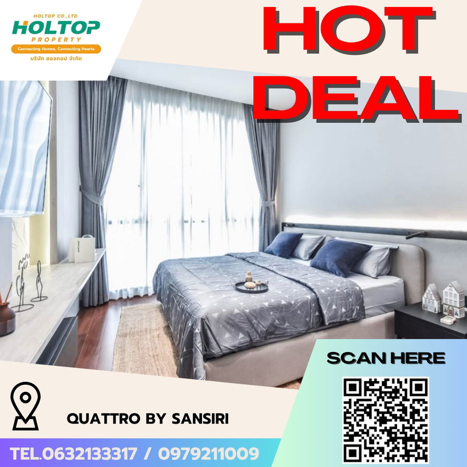 picture #R5187 Condo for rent Quattro by Sansiri - 1/13
