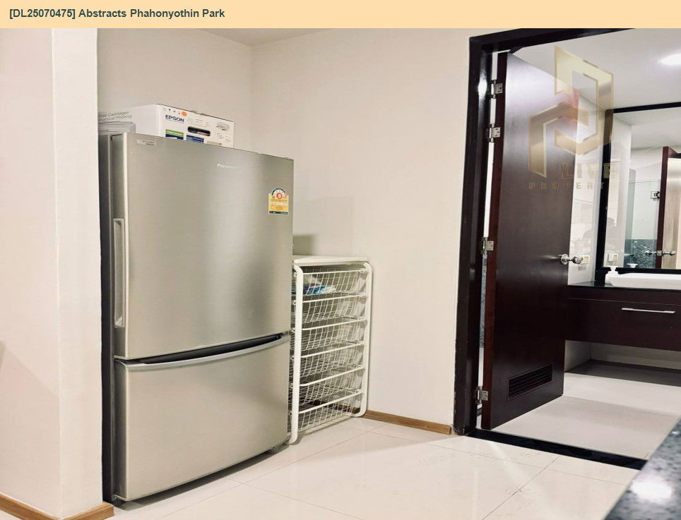 picture DL25070475 Condo for rent, Abstracts Phahonyothin Park near BTS Ha Yaek Lat Phrao, ready to move in, call urgently 0656133286 LineID @655ebbvc - 5/6