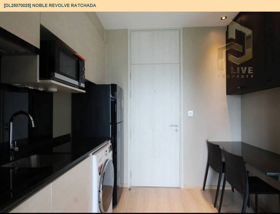 picture DL25070025 Condo for rent, Noble Revolve Ratchada near MRT ศูนย์วัฒนธรรม, ready to move in, call urgently 0656133286 LineID @534wlwof - 8/12