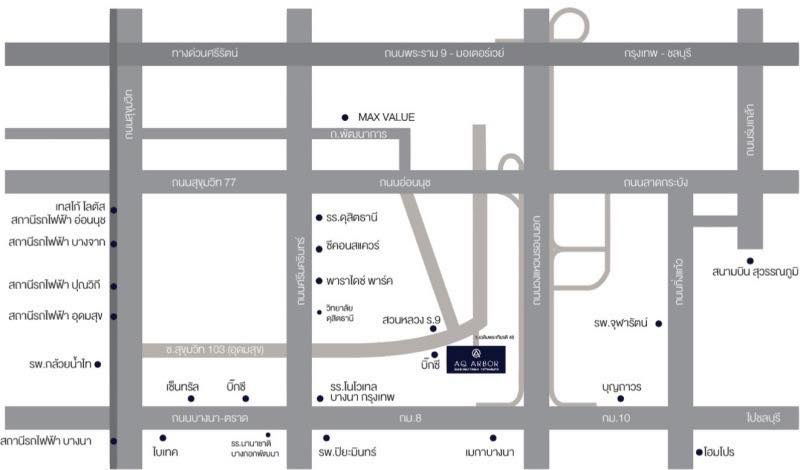 รูป ให้เช่าบ้านเดี่ยว 3 ชั้น โครงการ AQ Arbor สวนหลวง ร.9 - รูปที่ 20/31