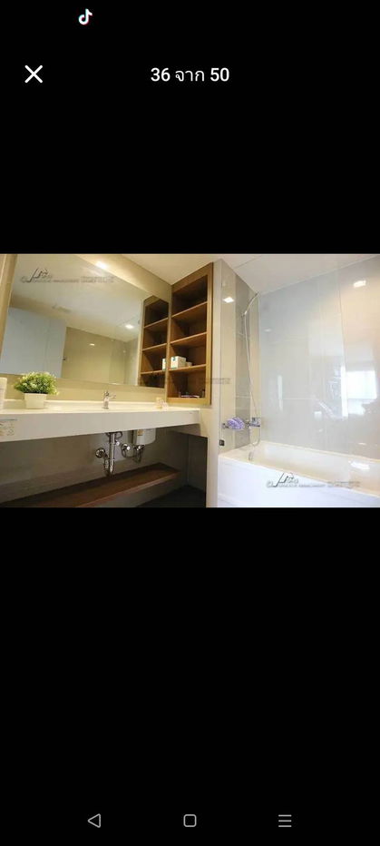 picture For Rent : IDEO S93 20,000 baht - 4/39