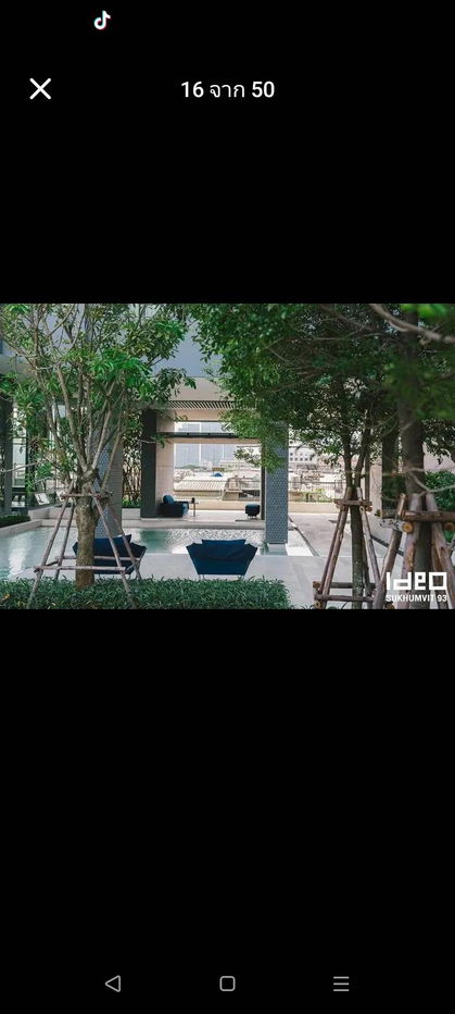 picture For Rent : IDEO S93 20,000 baht - 24/39