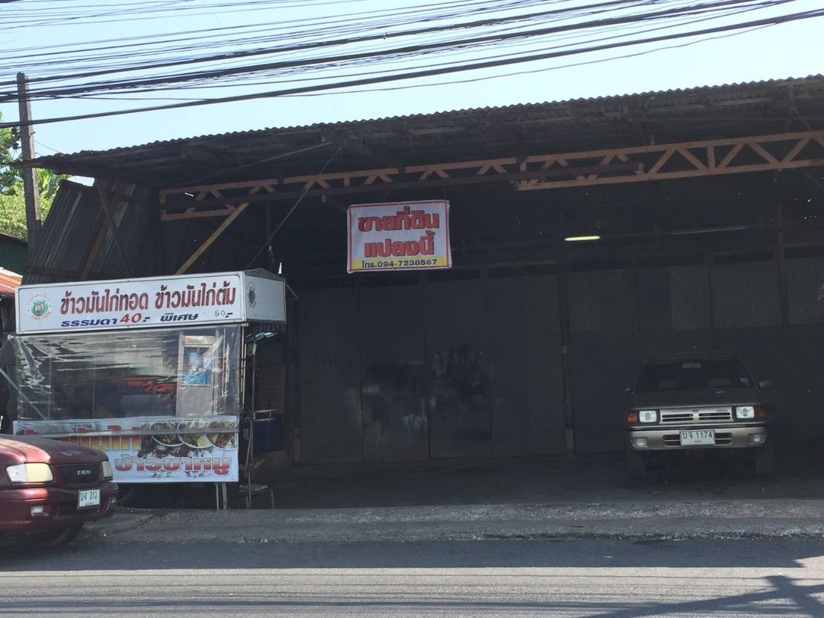 รูป  ขายด่วนที่ดินกลางตลาดภูเก็ต ติดถนนใหญ่ ถนนสุรินทร์ ซอย 4 (ถนนหลวงพ่อ) ตรงข้ามกับลัดดาวัลย์เภสัช - รูปที่ 3/6