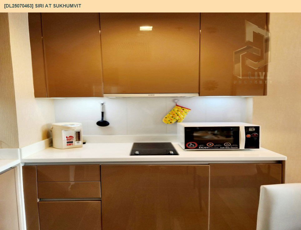 picture DL25070463 Condo for rent, Siri at Sukhumvit near BTS Thong Lo, ready to move in, call urgently 0656133286 LineID @655ebbvc - 10/17