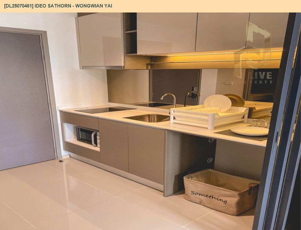 รูป DL25070461 ให้เช่าคอนโด ไอดีโอ สาทร - วงเวียนใหญ่ (IDEO Sathorn - Wongwian Yai) ใกล้ BTS วงเวียนใหญ่ พร้อมเข้าอยู่ โทรด่วน 0638692663 LineID @655ebbvc - รูปที่ 8/9