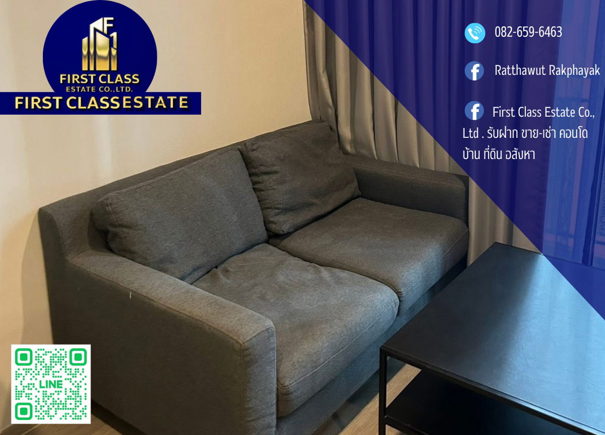 picture 📌 Condo For Rent BRIXTON Sukhumvit 107 🚆 Near BTS Baring !! - 1/5