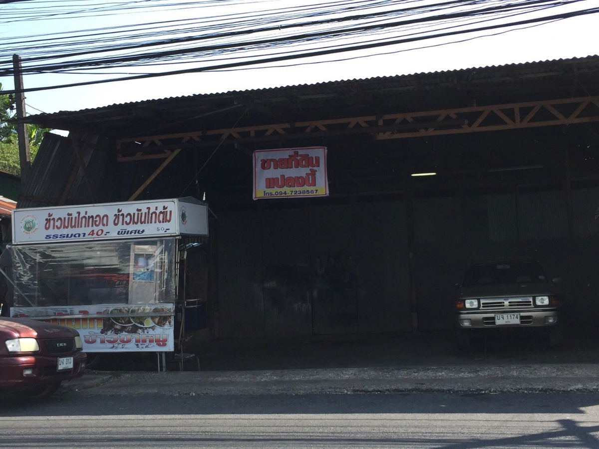 รูป  ขายด่วนที่ดินกลางตลาดภูเก็ต ติดถนนใหญ่ ถนนสุรินทร์ ซอย 4 (ถนนหลวงพ่อ) ตรงข้ามกับลัดดาวัลย์เภสัช - รูปที่ 2/6