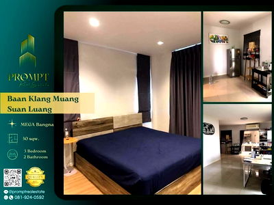 เช่าบ้านเดี่ยว เขตประเวศ : AB05775 - Baan Klang Muang Suan Luang